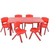 купить Детский столик со стульчиками TABLE1-3 регулируемая высота (красный)