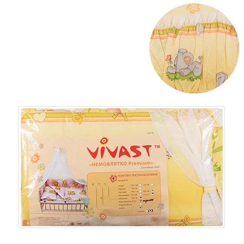 Детское постельное белье Vivast М V-613-70295-07 (4 предмета)