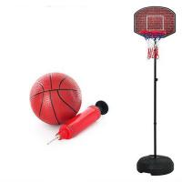 купить Баскетбольное кольцо M 1959 с мячом и насосом
