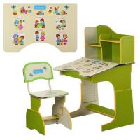 купить Парта для детей Bambi HB 2071-07-2-7 трансформер со стульчиком (салатовая)