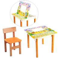 купить Деревянный столик со стульчиком F09-2 Английский алфавит открывается столешница