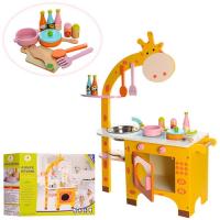 купить Деревянная детская кухня MD 1064 жираф с посудой и продуктами