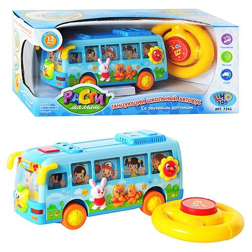 Танцующий школьный автобус 7341 Limo toy