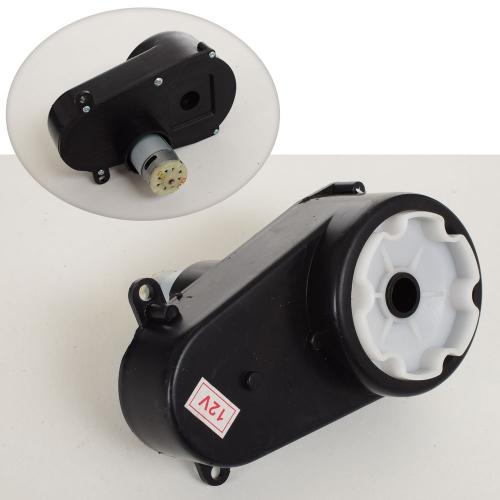 Рулевой редуктор 12V RPM5000 M 3824-ST-GEAR для электромобиля M 3824