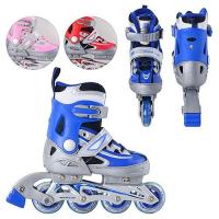 купить Раздвижные ролики A 4050 M (36-39 размер) 3 цвета