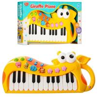 купить Детское пианино 6390 музыкальное 24 клавиши