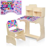 купить Детская парта со стульчиком BAMBI B 2071-53-4 регулируемая высота (венге светлый Совы)
