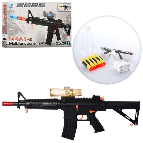 Автомат для детей HT9905-3 копия M4A1-s пули и очки (52см)