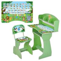 купить Парта со стульчиком для детей HB-2070M03-07 регулируемая высота (зеленая украинский алфавит)