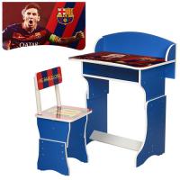 купить Детская парта растишка 301-25 регулируется FC Barcelona (синяя)