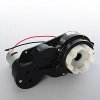 купить Редуктор Q7-GEAR BOX для электромобилей Q7 M 2796 2797 2798 12V 13000 об