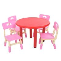 купить Детский столик со стульчиками TABLE2-3-8 регулируемая высота (красно-розовый)