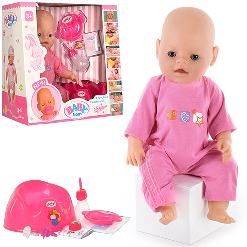 Пупс Baby Born BB 8001-1 (9 функций: пьет, писает, текут слезы)