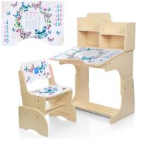 купить Детская парта Bambi B 2071-38-7 Бабочки с полочками (венге)