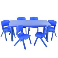 купить Детский столик со стульчиками TABLE1-4 регулируемая высота (синий)