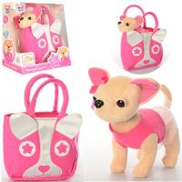 купить Собачка Кикки в сумке M 3641 UA (22см)