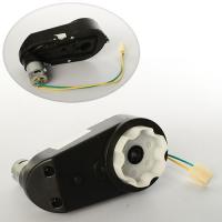 купить Редуктор в сборе с мотором 12V RPM16000 M 3661-GEAR BOX для электромобиля M 3661 купить Редуктор в сборе с мотором 12V RPM16000 M 3661-GEAR BOX для электромобиля M 3661