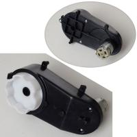 купить Редуктор в сборе с мотором 12V RPM12000 M 3994-GEAR BOX к машине M 3994 купить Редуктор в сборе с мотором 12V RPM12000 M 3994-GEAR BOX к машине M 3994