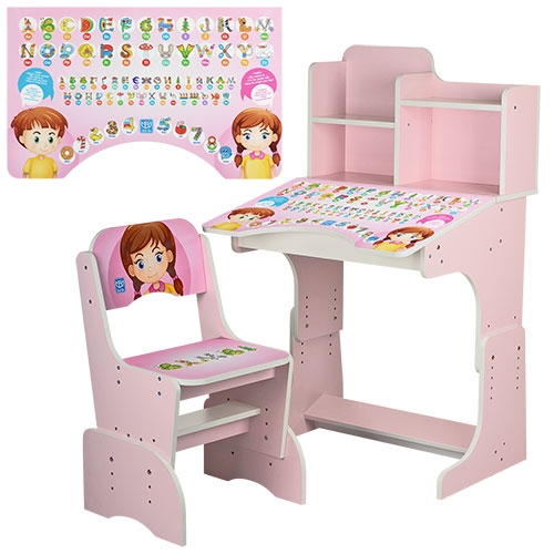 Парта для девочек Bambi B 2071-18 с полочками (розовая, англ алфавит)