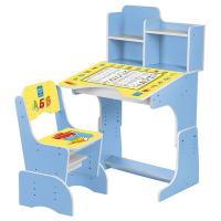 купить Парта детская Bambi B 2071-14 с полочками (голубая, прописи)