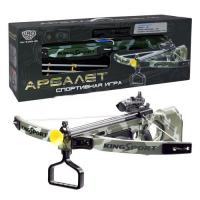 купить Арбалет M 0004 U/R LIMO