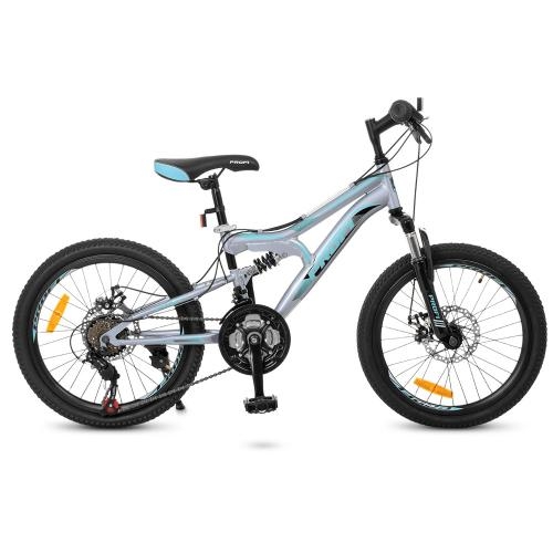 Спортивный велосипед 20 дюймов Profi G20DAMPER S20.5 (черно-серо-бирюзовый)