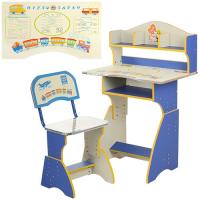 купить Парта детская регулируемая со стульчиком Bambi HB 2070-06-7 (бирюзовая)