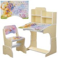 купить Детская парта со стульчиком BAMBI B 2071-54-1 регулируемая высота (бежевая Мишка)