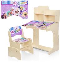 купить Регулируемая парта для детей W 2071-72-1 Hairdorables со стульчиком (венге светлый)