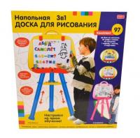 купить Детский напольный мольберт C 0612 двусторонний