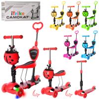 купить Детский самокат iTrike JR 3-026-B беговел 5в1 трехколесный