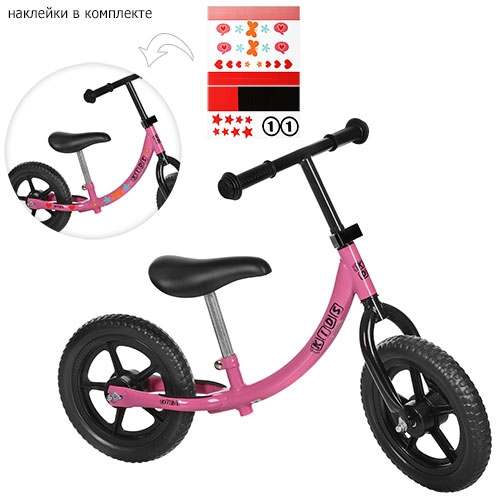Детский беговел 12 дюймов PROFI KIDS M 3437 колеса EVA (розовый)
