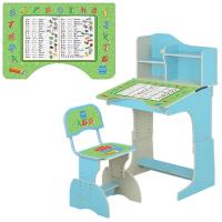 купить Регулируемая парта со стульчиком BAMBI HB 2071M06-03 (голубая прописи)