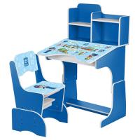 купить Парта Bambi B 2071-3 с полочками (синяя, ПДД)