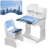 купить Детская регулируемая парта Bambi B 2071-40-1 Достопримечательности (белая)