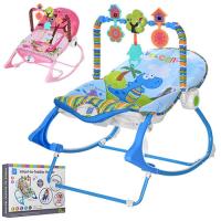 купить Кресло-качалка для детей 63562 регулируемая спинка