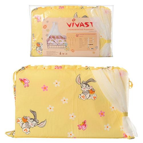 Защита для кроватки Vivast М V-612-01-1 (4 предмета)