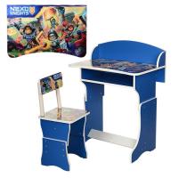 купить Детская парта 301-23 регулируемая по высоте Nexo Knights (синяя)