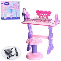 купить Детское пианино синтезатор 6618 на ножках со стульчиком