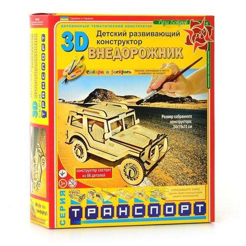Деревянная игрушка Пазлы 3D идр 0056 Внедорожник (66 деталей)