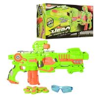купить Детский автомат 66807 свет лазер стреляет дисками (50 см)