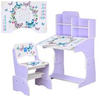 купить Детская парта Bambi B 2071-38-5 Бабочки с полочками (сиреневая)
