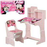 купить Парта с полочками Bambi W 2071-6, регулируемая по высоте (светло розовая Minnie)