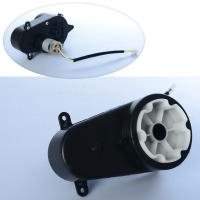 купить Рулевой редуктор 12V RPM6600 M 4009-ST-GEAR для машины M 4009