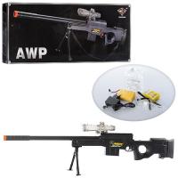 купить Детская снайперка T02 копия AWP на водяных пулях (102см)