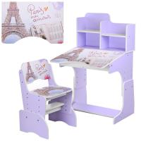 купить Детская парта Bambi BL 2071-22 регулируемая (сиреневая Париж)