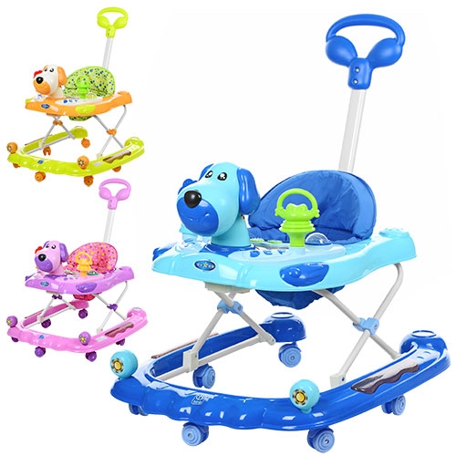 Ходунки для детей BAMBI B901-1T с родительской ручкой (собачка)