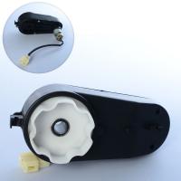 купить Редуктор в сборе с мотором 12V RPM15000 M 4064-GEAR BOX для джипа M 4064 купить Редуктор в сборе с мотором 12V RPM15000 M 4064-GEAR BOX для джипа M 4064