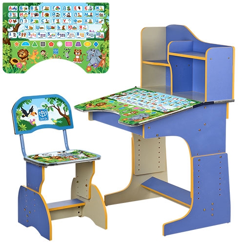 Парта со стульчиком для детей BAMBI HB 2071M04-05 регулируемая высота (синяя украинский алфавит)