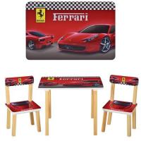 купить Детский столик со стульчиками 501-47 Ferrari деревянный